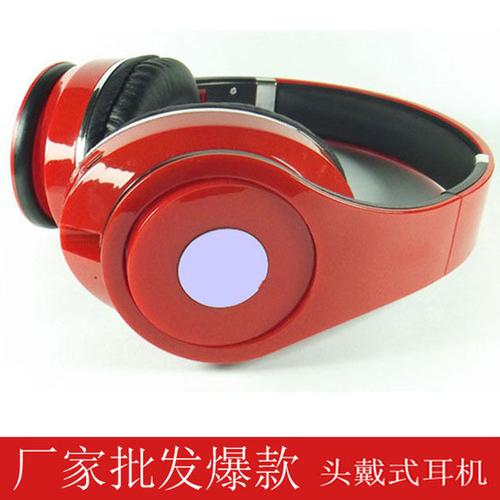 无线立体声蓝牙耳机 可折叠设计，工厂直销，音质与便携的完美结合