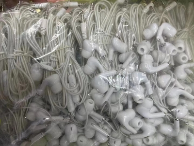 可持续发展新路径 远景公司开启蓝牙设备环保回收计划