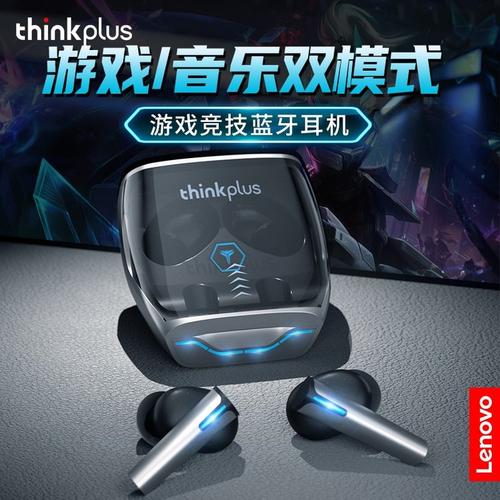 蓝牙耳机技术解析 从音频解码到佩戴设计如何影响实际使用体验
