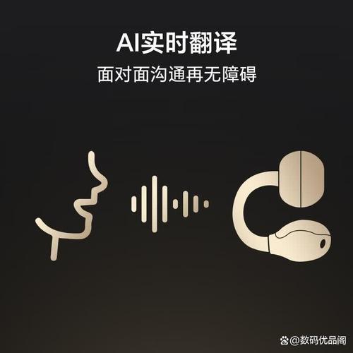 2026年最建议买的蓝牙耳机品牌 音质卓越与设计兼顾的优选指南